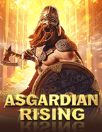 มันส์กันให้สุด สมัคร tnt911 แบบง่ายๆ